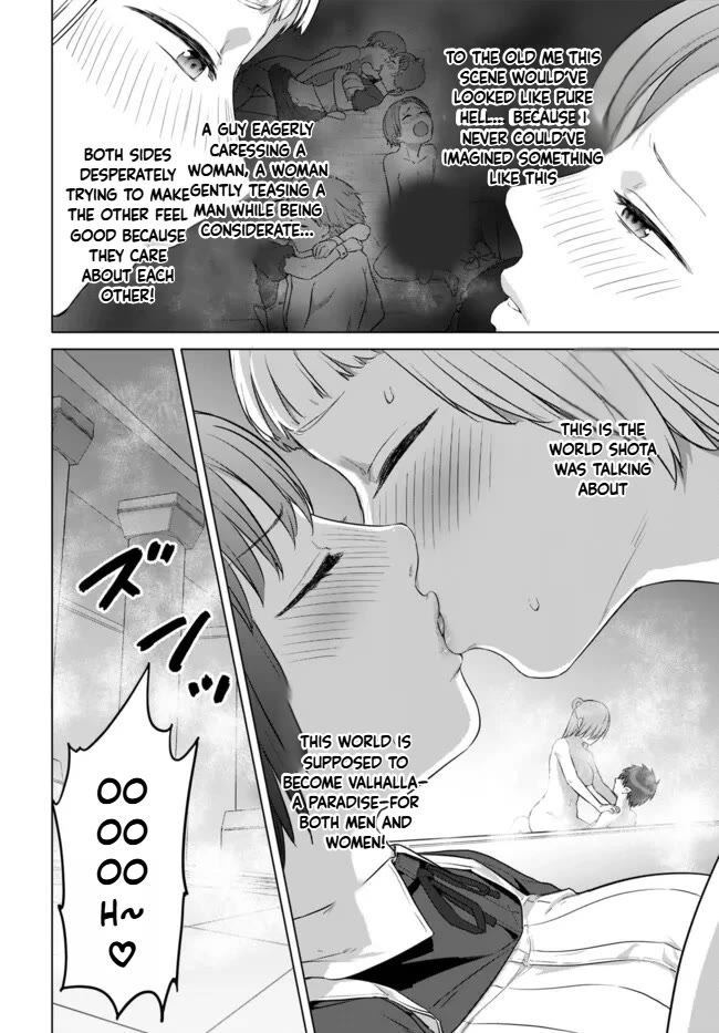 Valhalla Otintin-kan Chapter 40 - Page 8