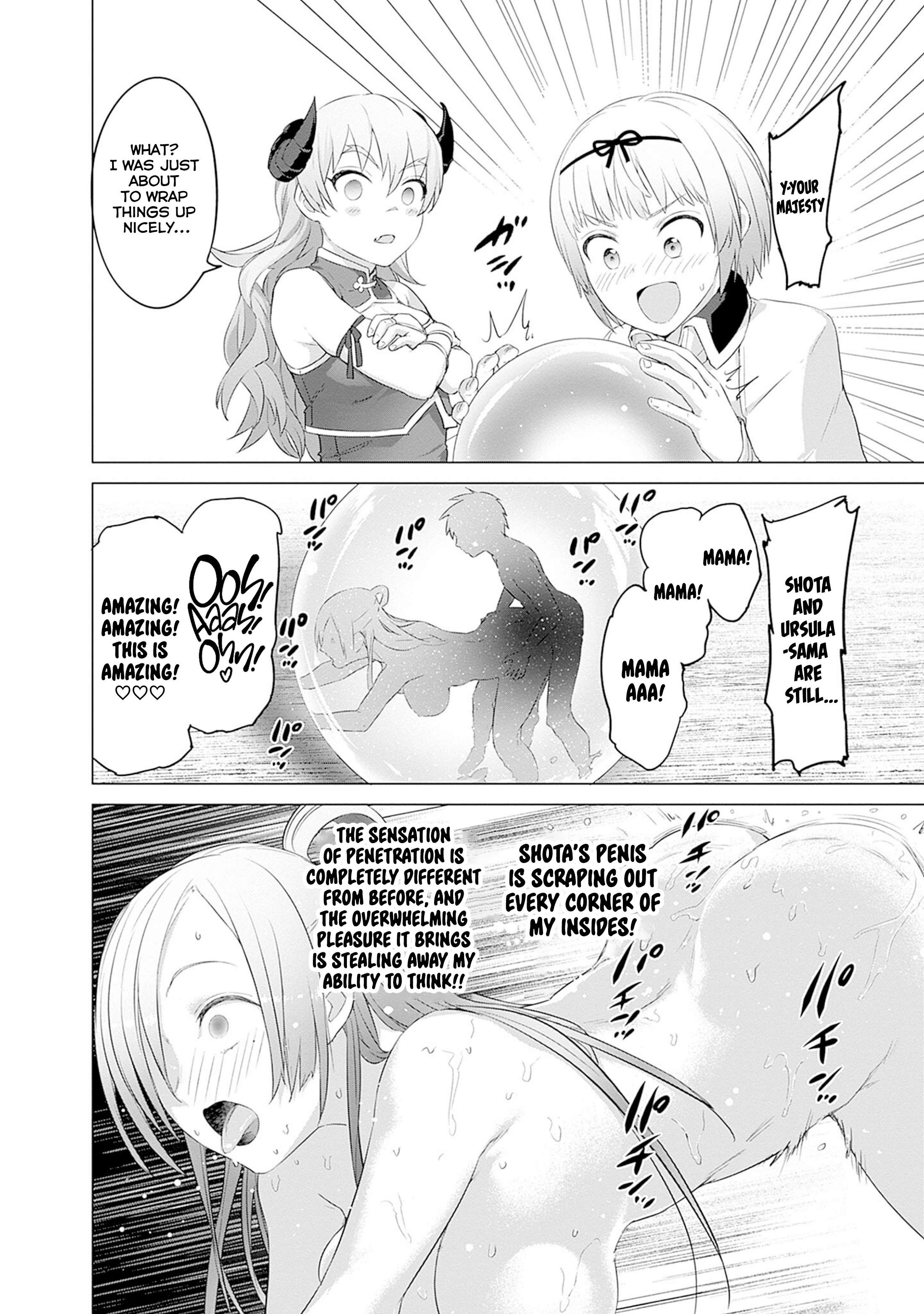 Valhalla Otintin-kan Chapter 41 - Page 10