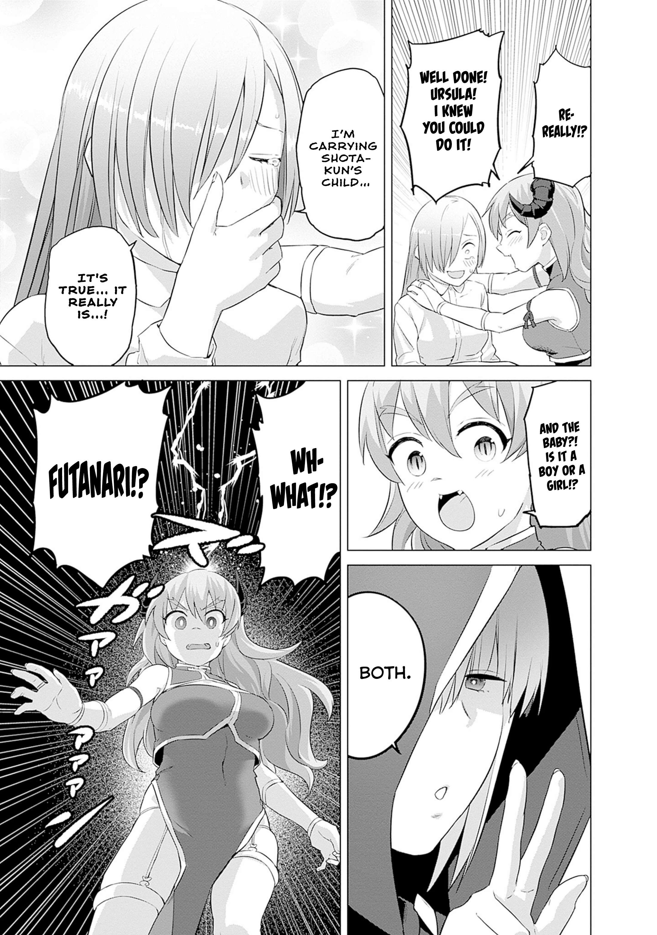 Valhalla Otintin-kan Chapter 41 - Page 17