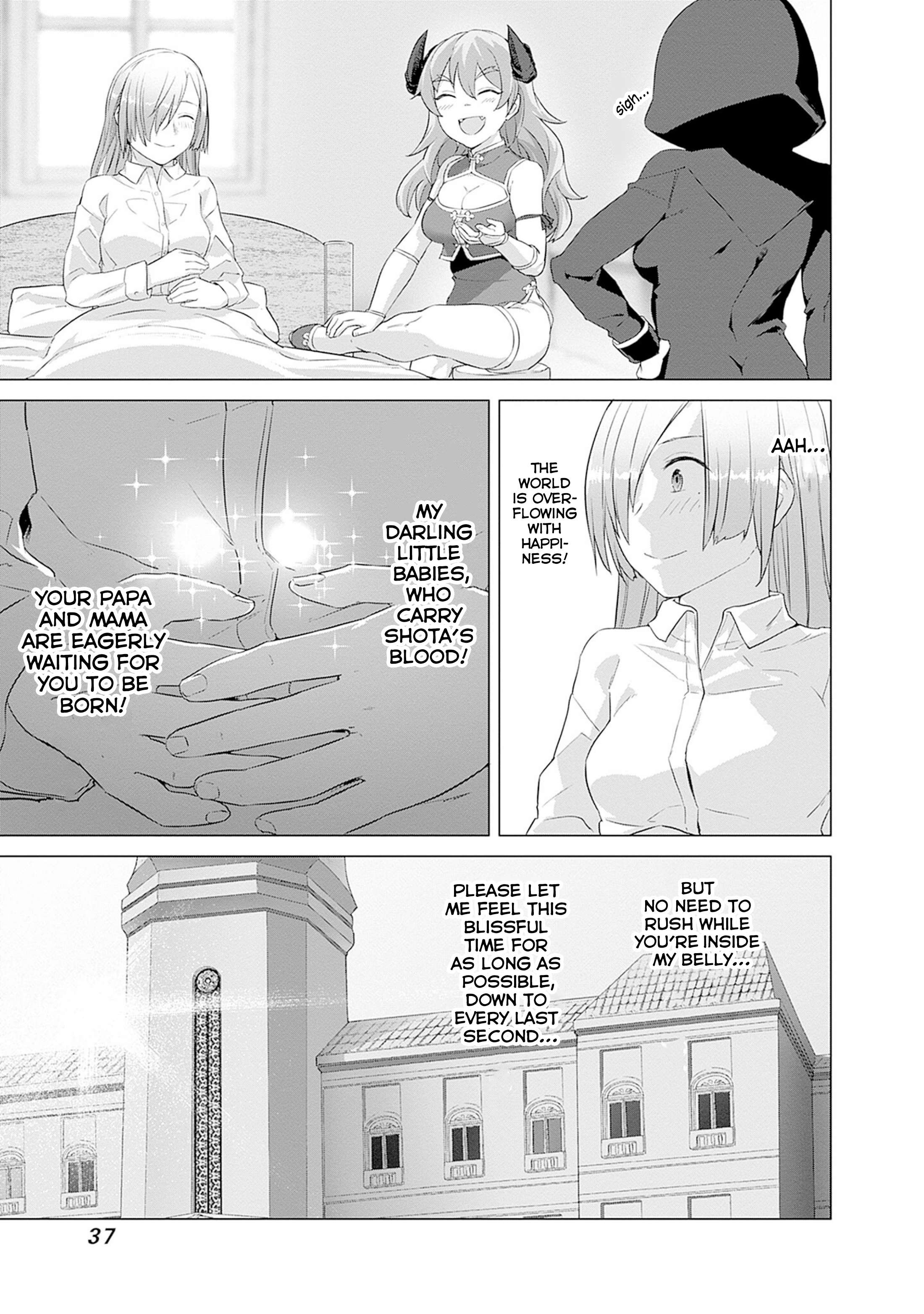 Valhalla Otintin-kan Chapter 41 - Page 23