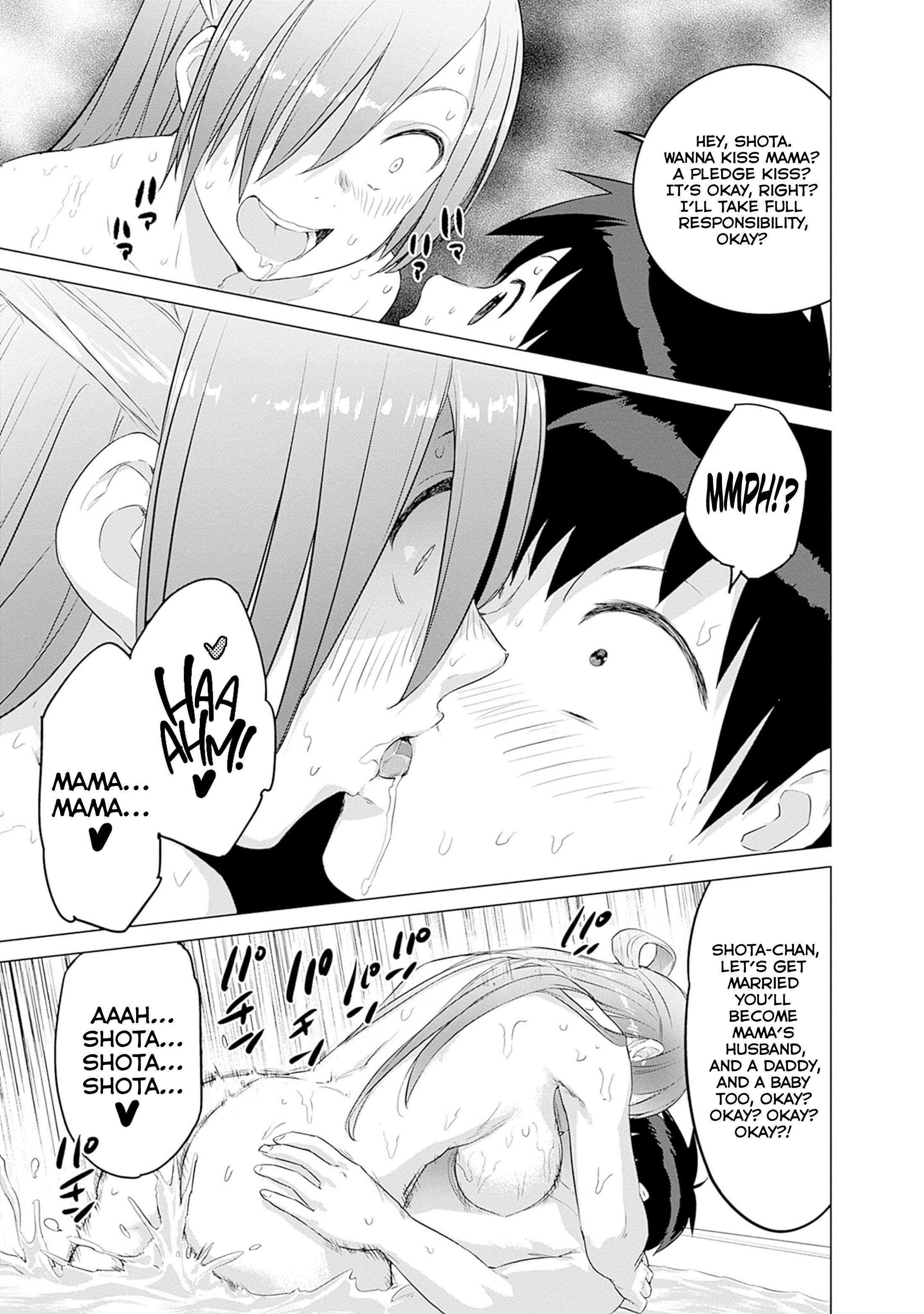 Valhalla Otintin-kan Chapter 41 - Page 3