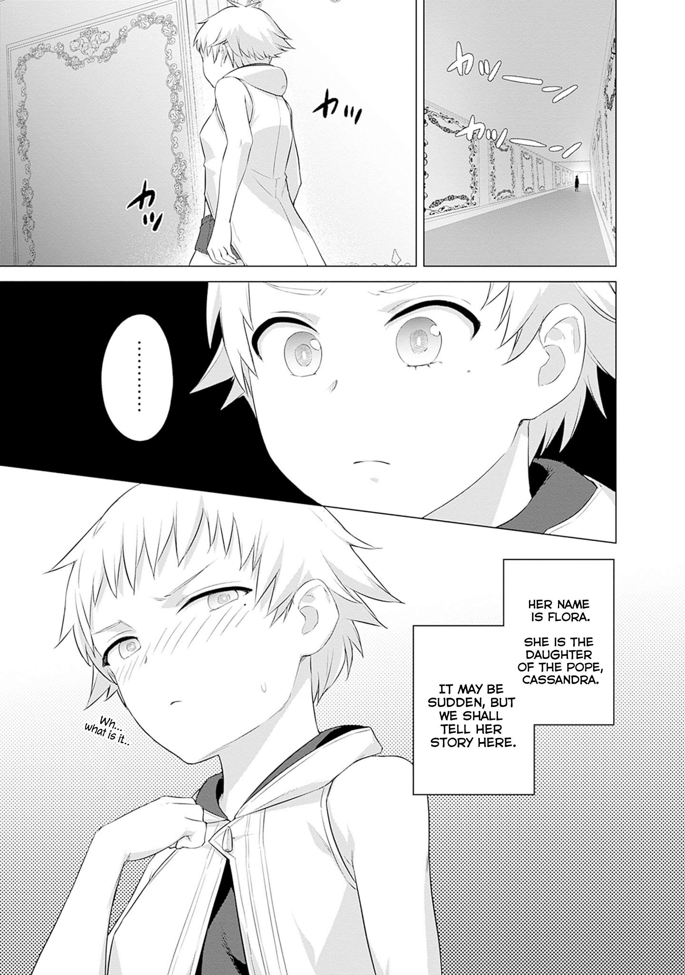 Valhalla Otintin-kan Chapter 42 - Page 13