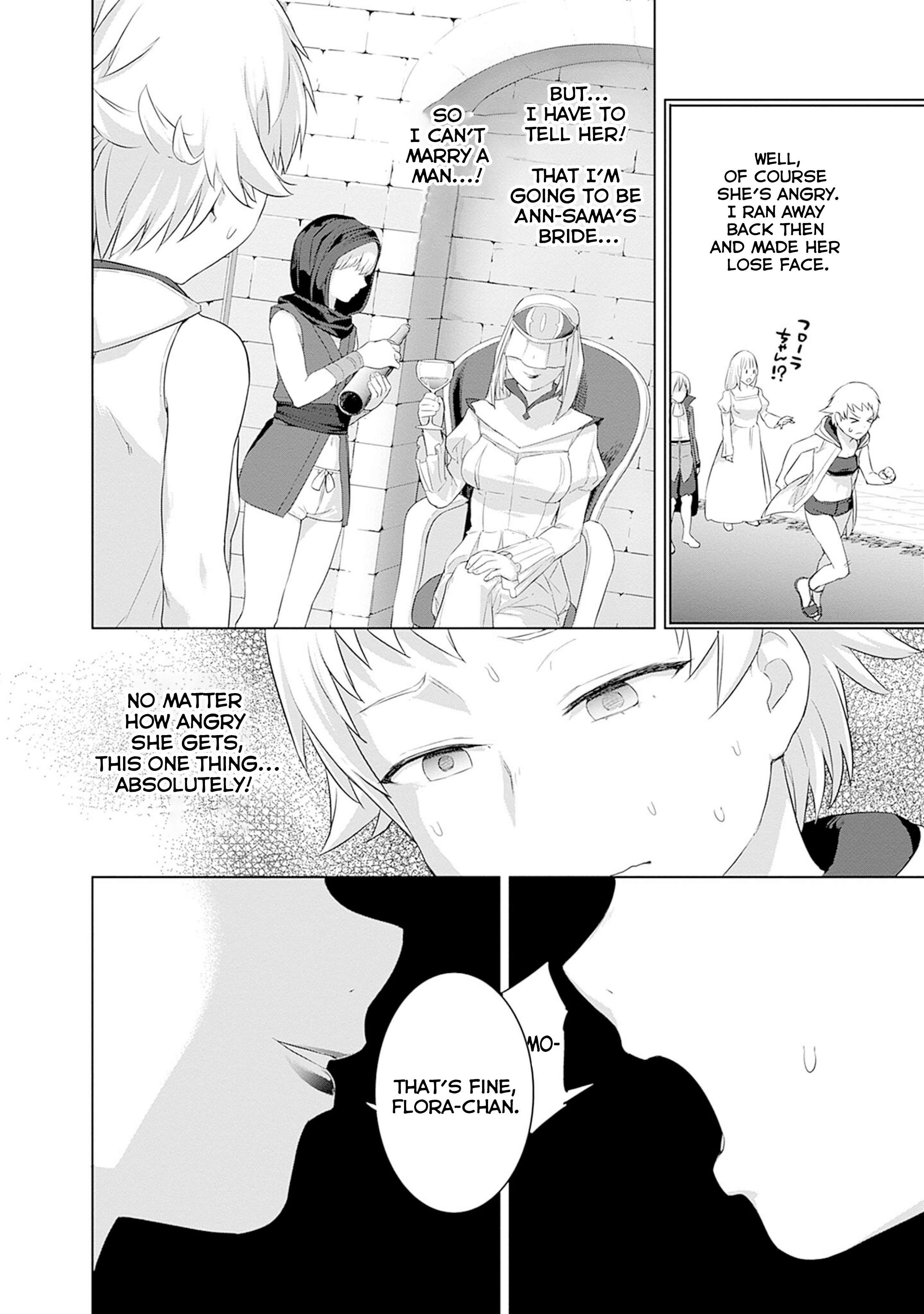 Valhalla Otintin-kan Chapter 43 - Page 16