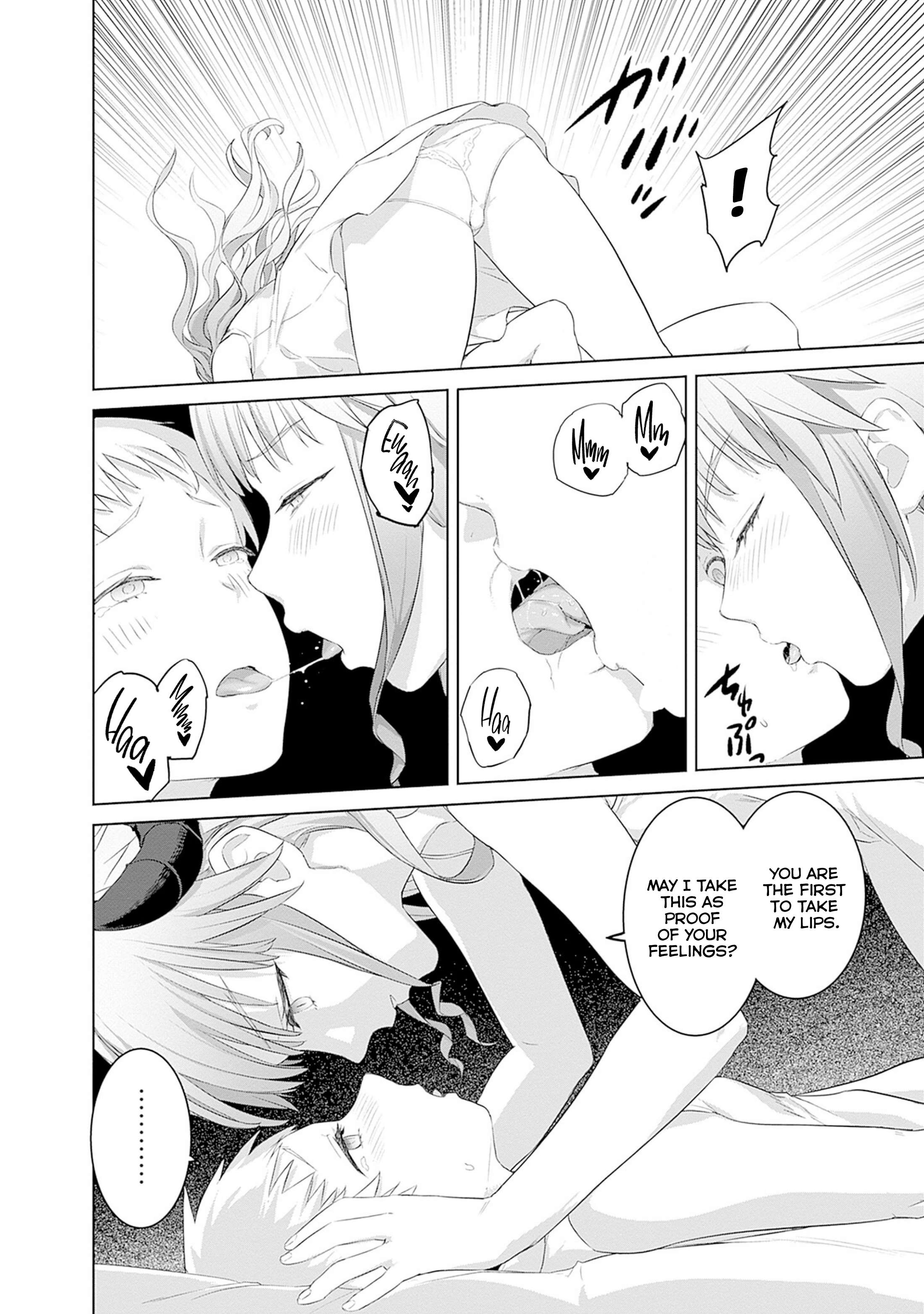 Valhalla Otintin-kan Chapter 43 - Page 4