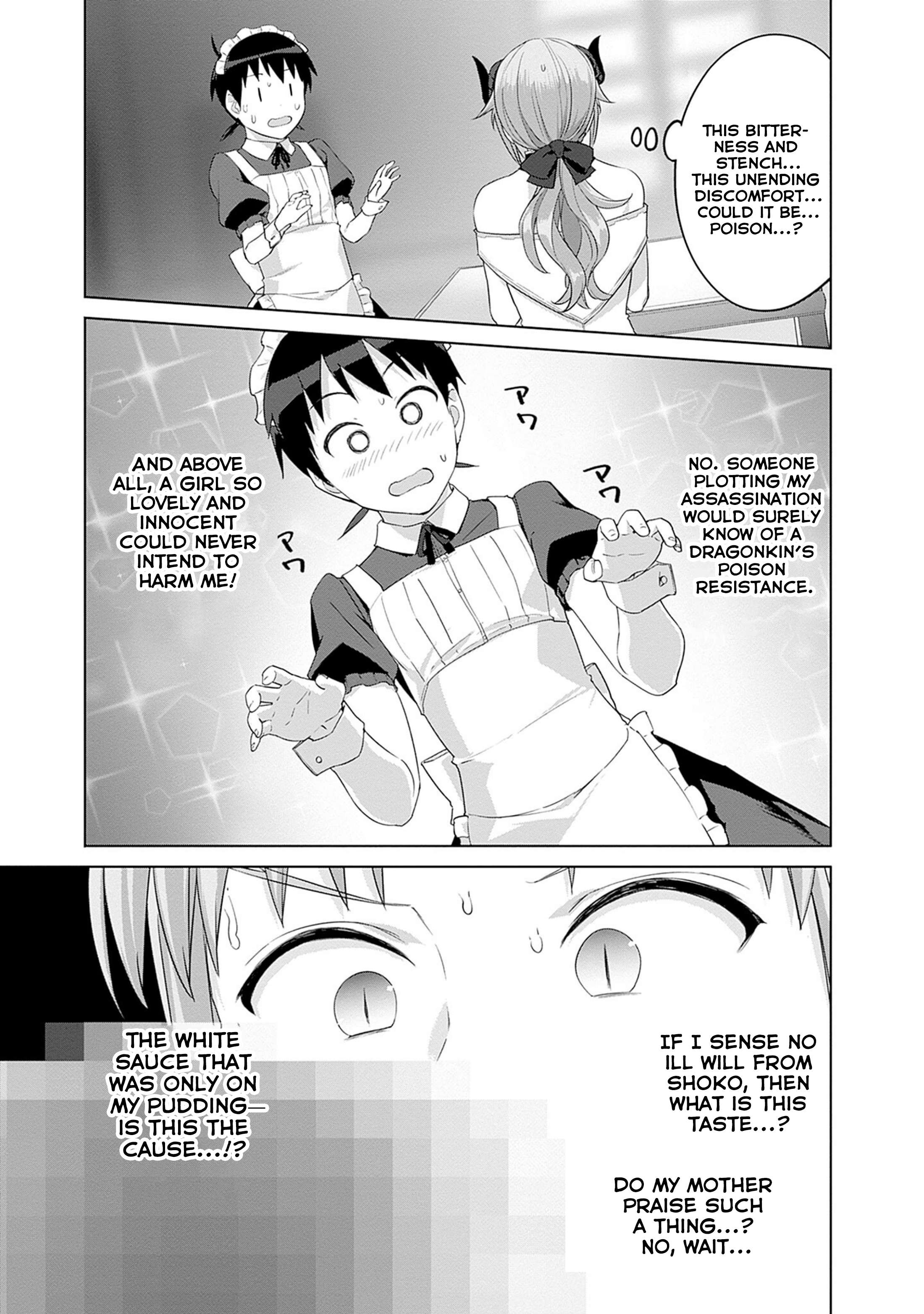 Valhalla Otintin-kan Chapter 45 - Page 17