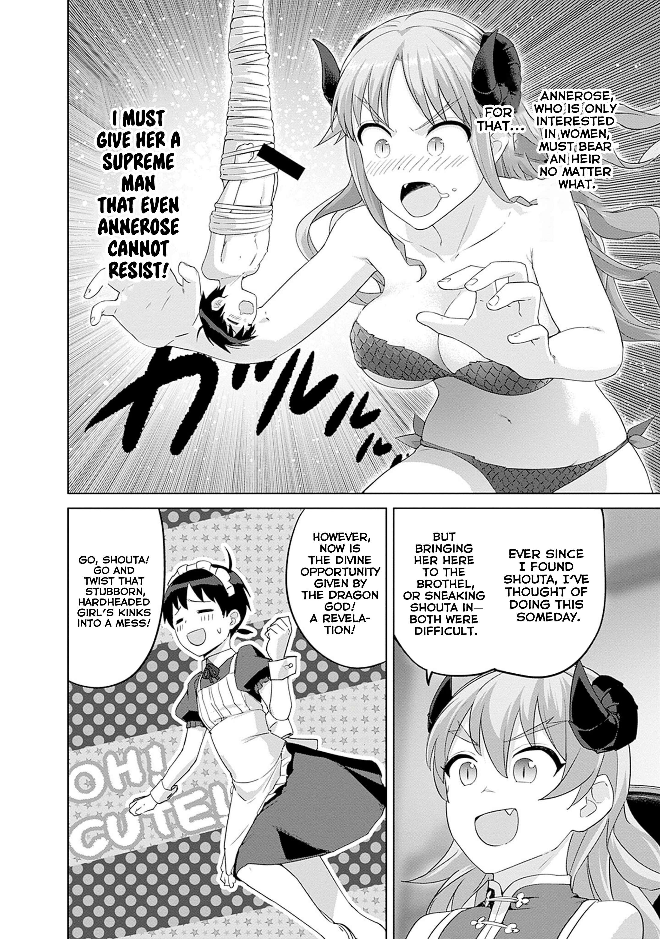 Valhalla Otintin-kan Chapter 45 - Page 20