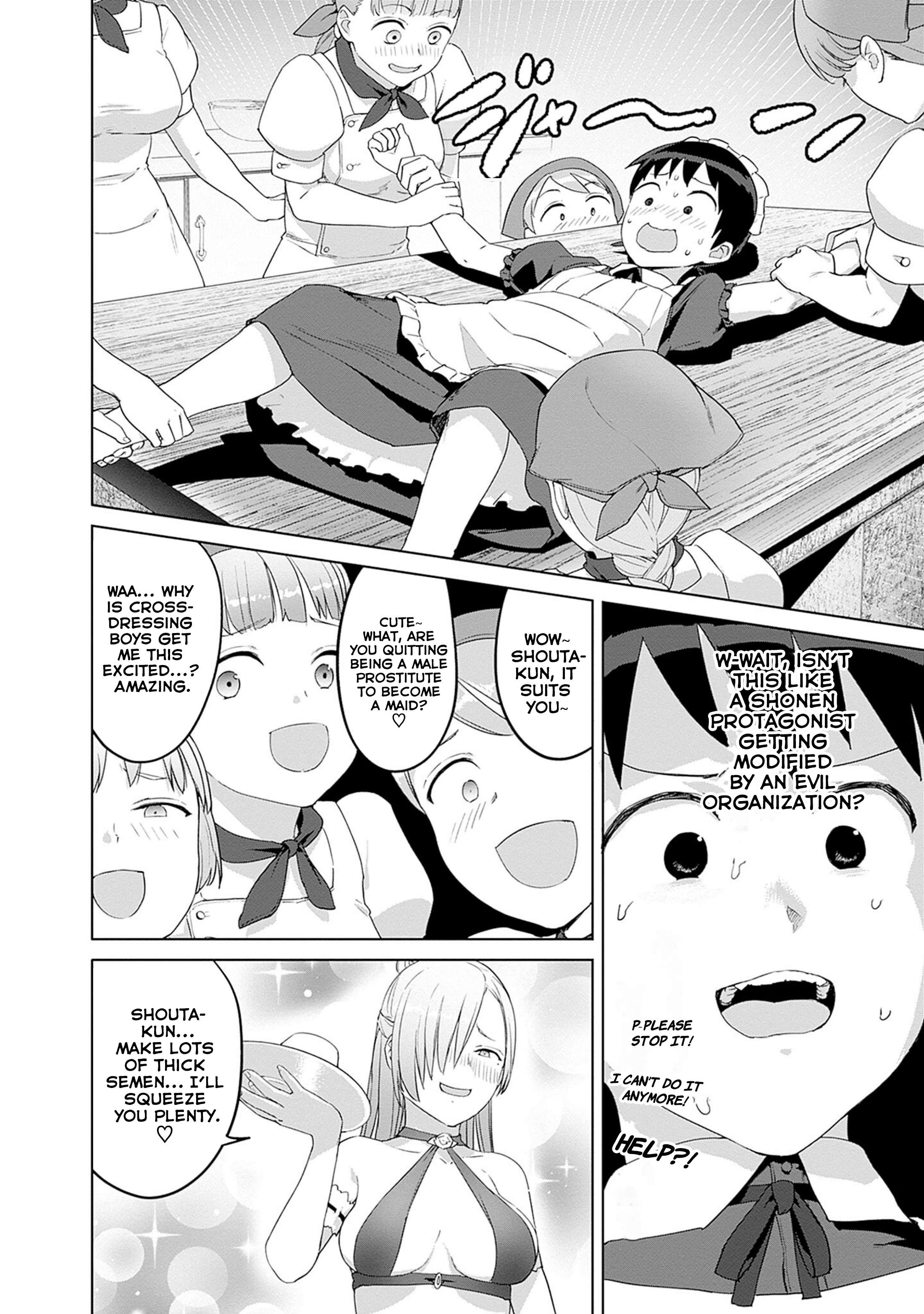 Valhalla Otintin-kan Chapter 46 - Page 16