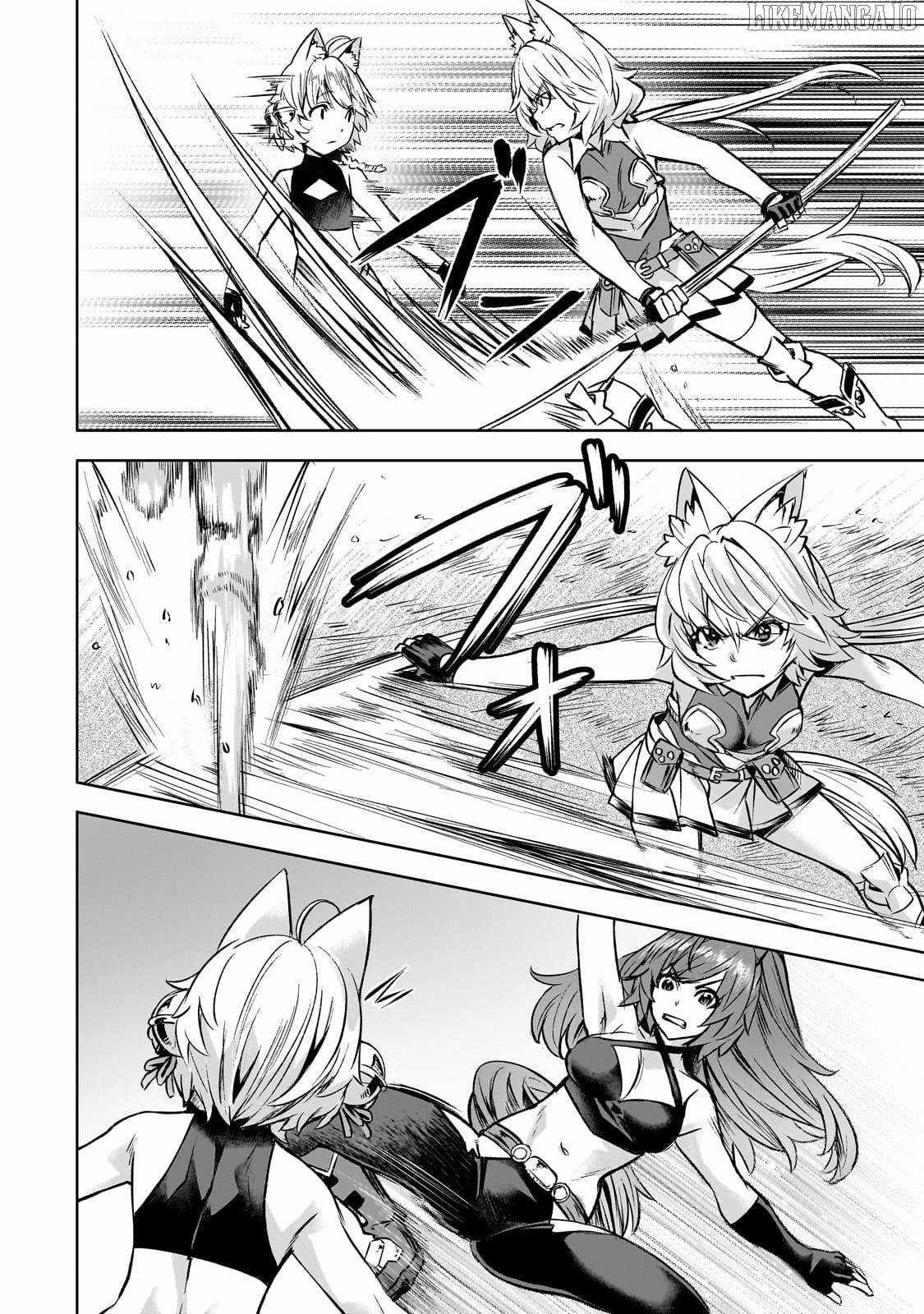 I Have A Slow Living In Different World (I Wish) Chapter 55 - Page 4