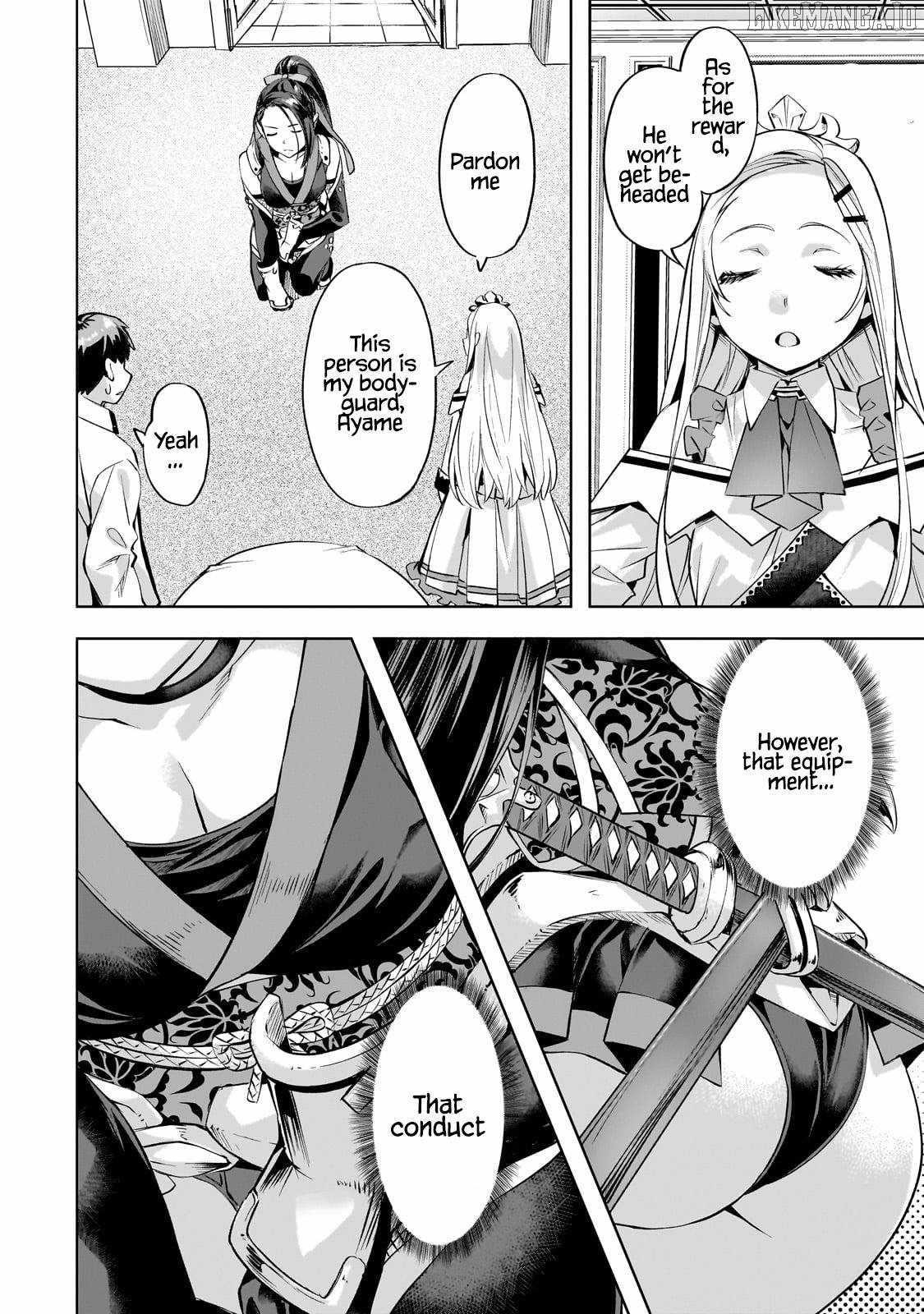 I Have A Slow Living In Different World (I Wish) Chapter 56 - Page 12