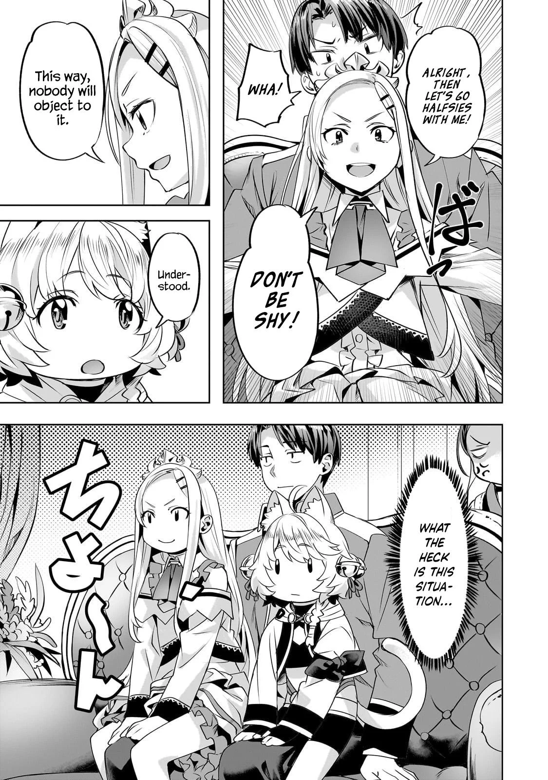 I Have A Slow Living In Different World (I Wish) Chapter 57 - Page 20