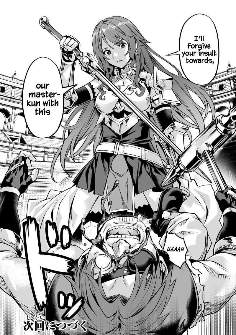 I Have A Slow Living In Different World (I Wish) Chapter 58 - Page 22