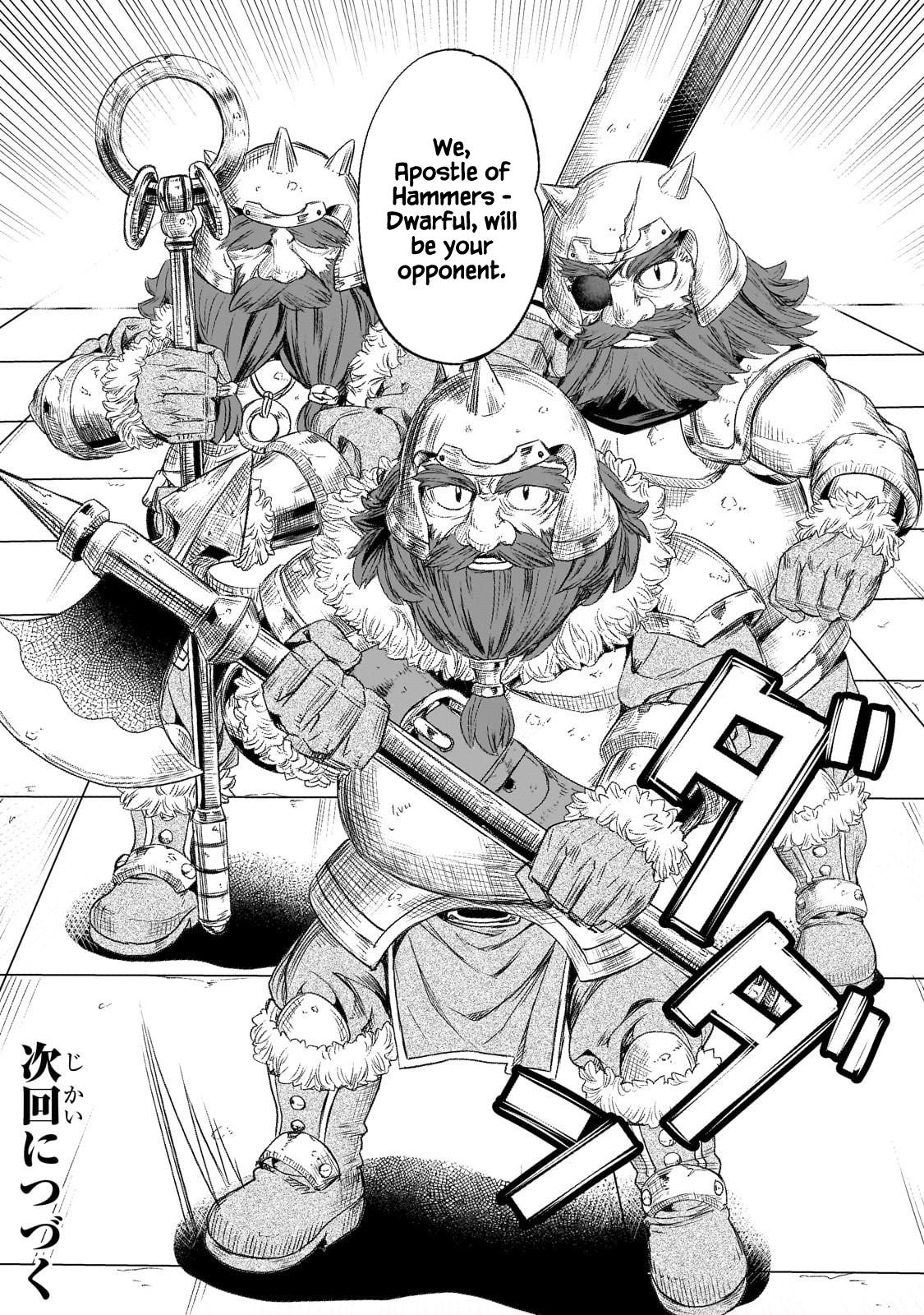 I Have A Slow Living In Different World (I Wish) Chapter 60 - Page 25