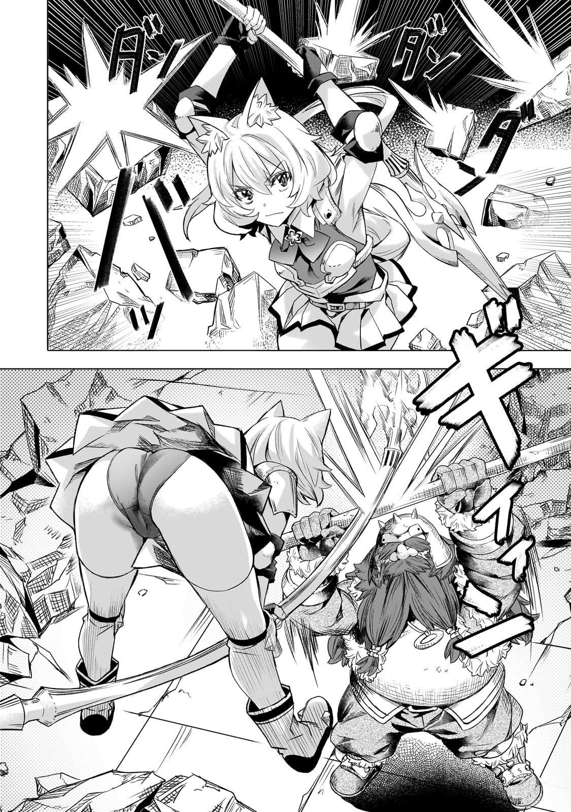I Have A Slow Living In Different World (I Wish) Chapter 61 - Page 7