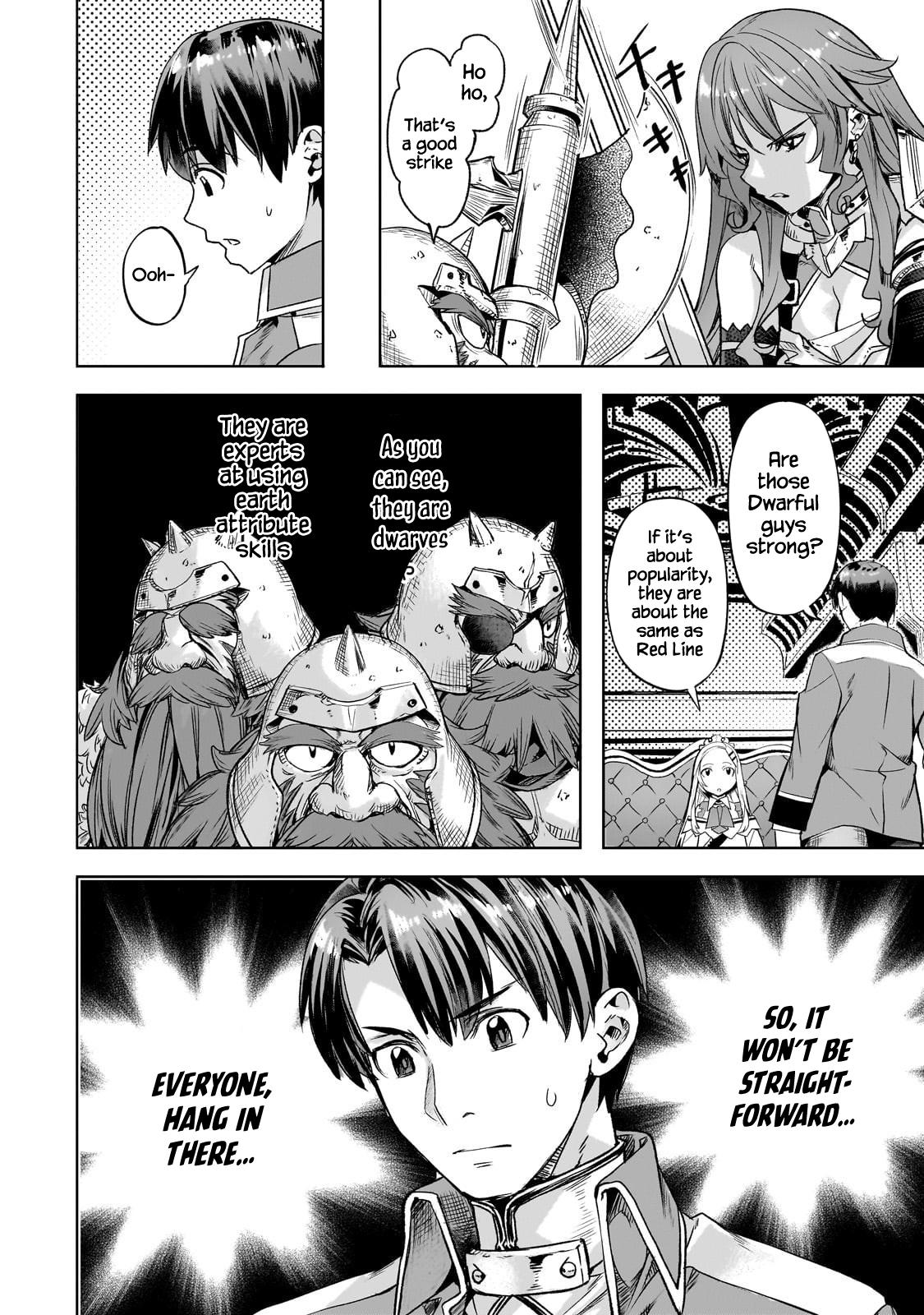 I Have A Slow Living In Different World (I Wish) Chapter 61 - Page 9