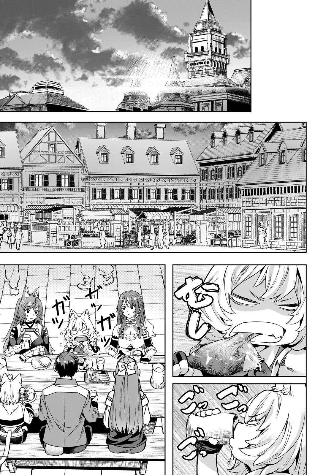 I Have A Slow Living In Different World (I Wish) Chapter 62 - Page 16