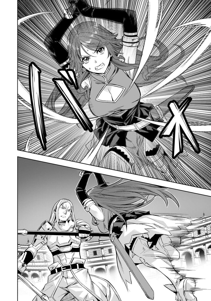 I Have A Slow Living In Different World (I Wish) Chapter 64 - Page 6