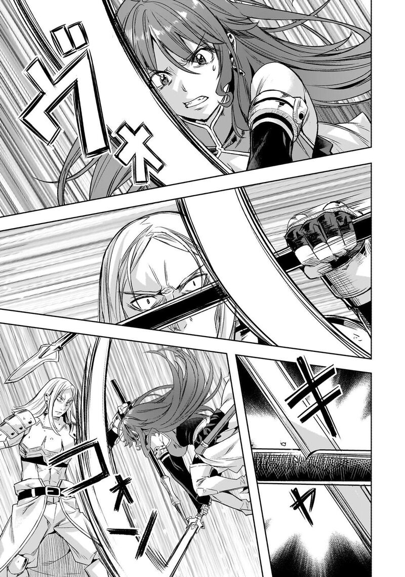 I Have A Slow Living In Different World (I Wish) Chapter 64 - Page 7