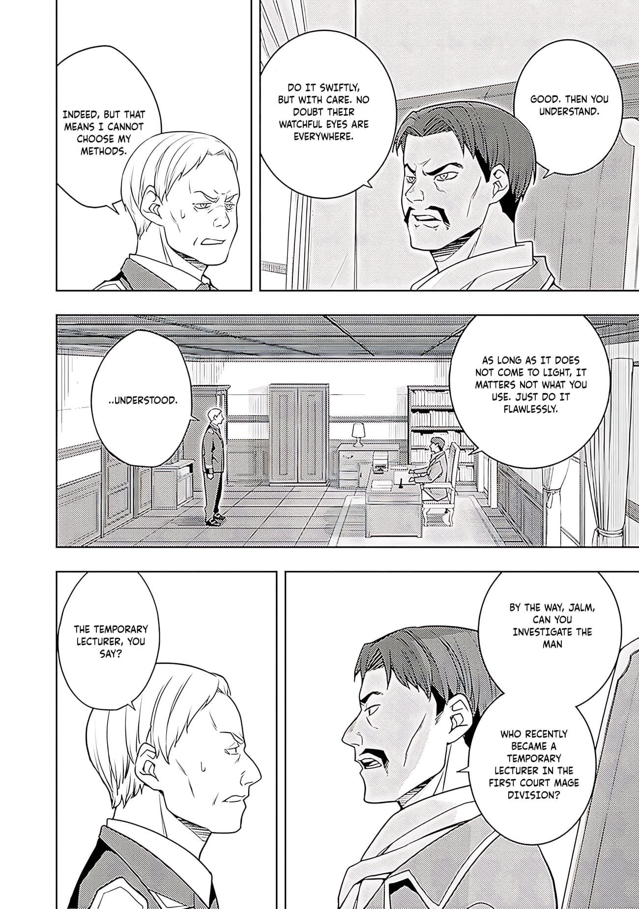 The Former Top 1’s Sub-Character Training Diary ~A Dedicated Player Is Currently Conquering Another World!~ Chapter 63 - Page 25