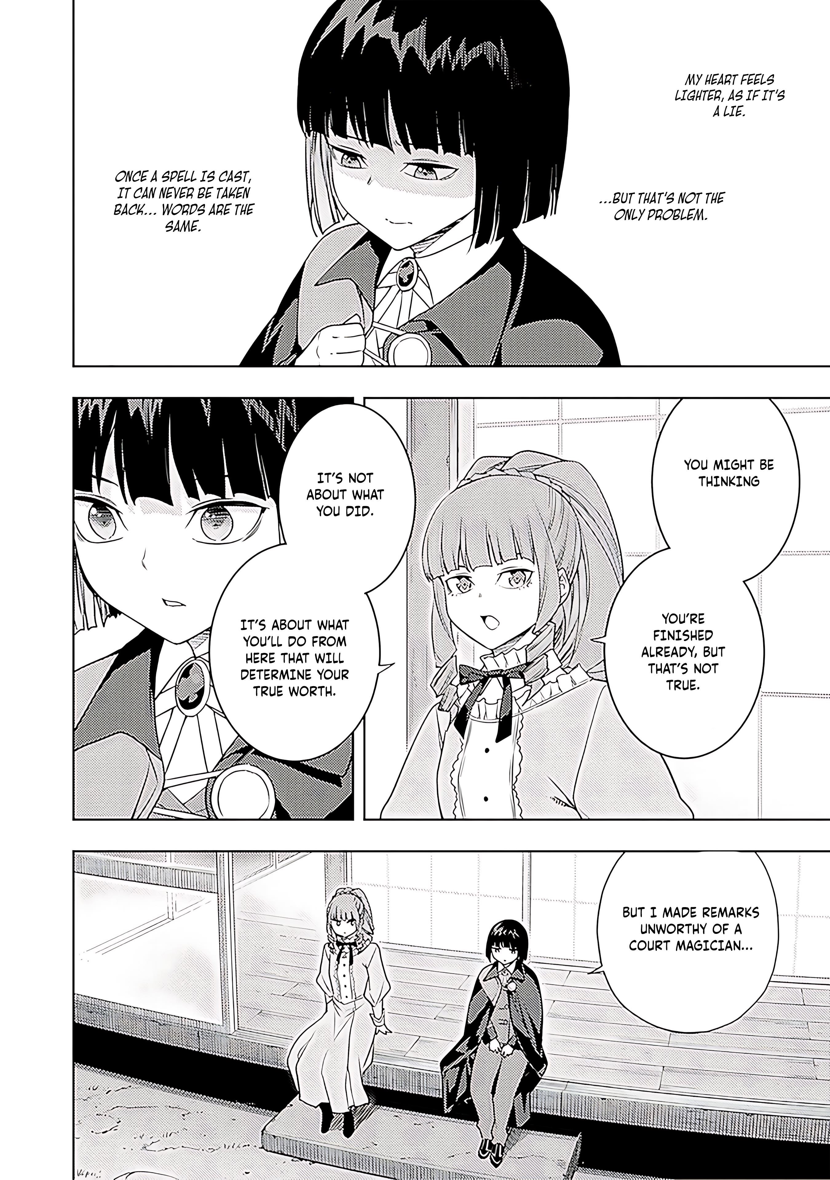 The Former Top 1’s Sub-Character Training Diary ~A Dedicated Player Is Currently Conquering Another World!~ Chapter 67 - Page 15