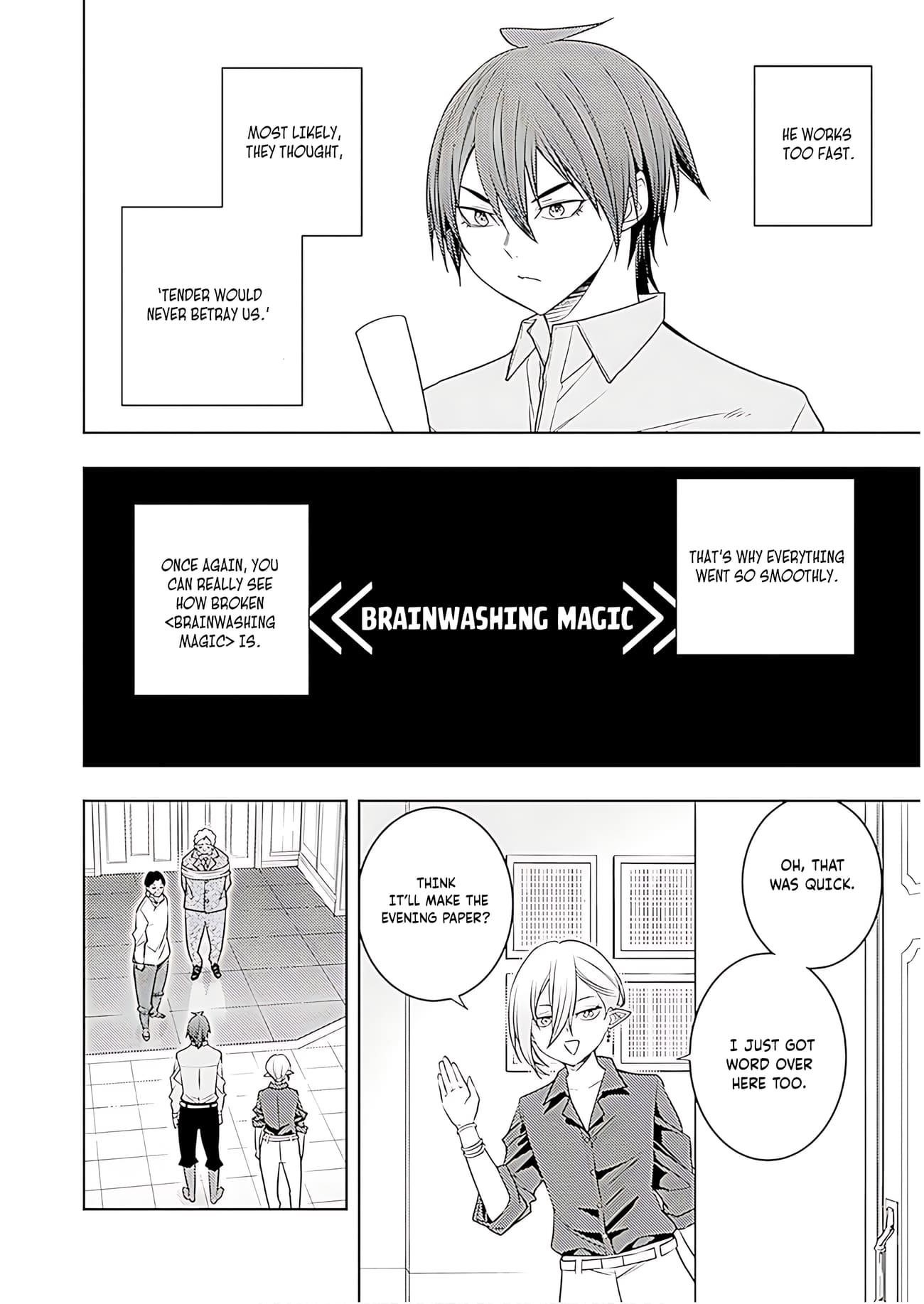 The Former Top 1’s Sub-Character Training Diary ~A Dedicated Player Is Currently Conquering Another World!~ Chapter 69 - Page 17