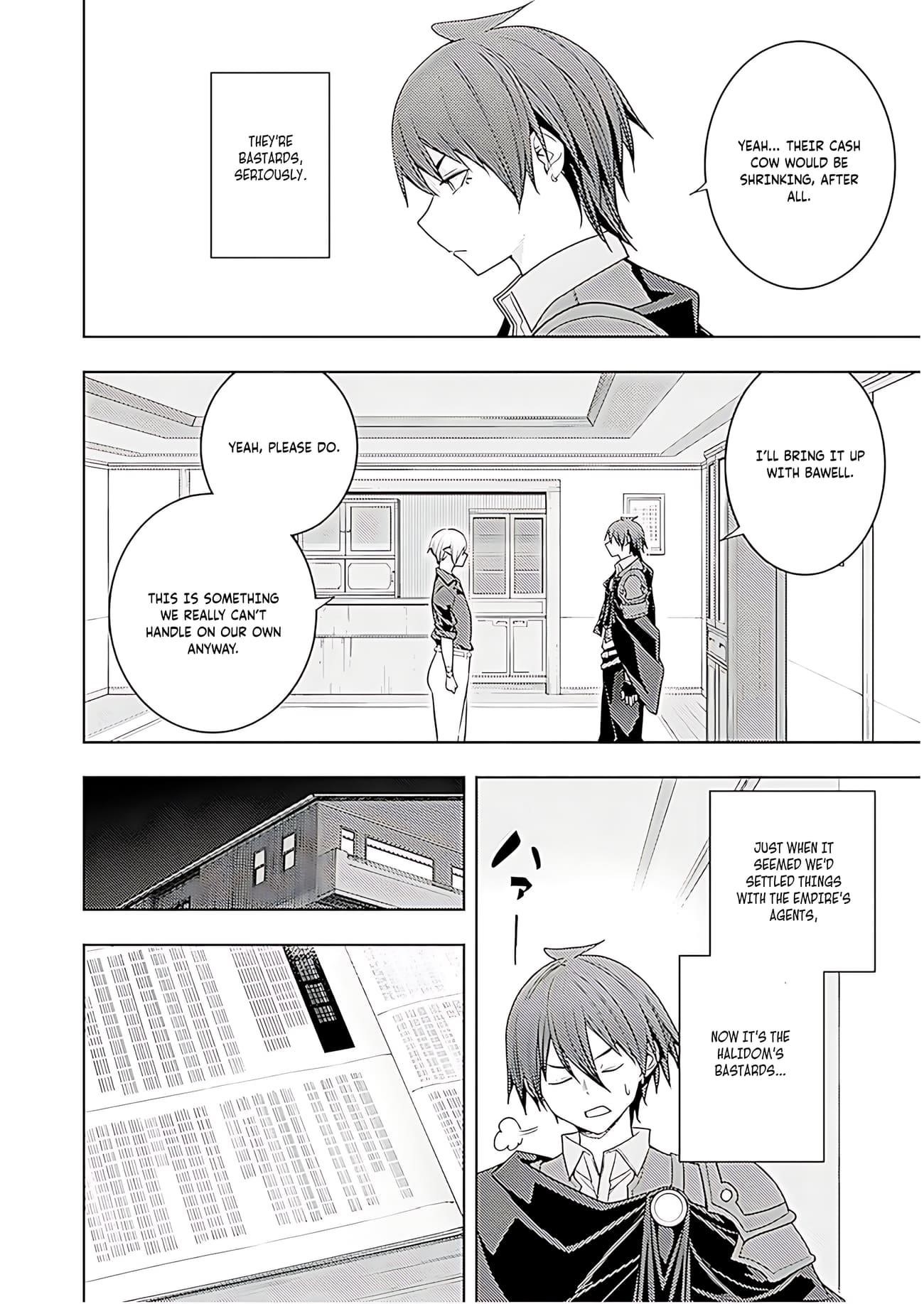 The Former Top 1’s Sub-Character Training Diary ~A Dedicated Player Is Currently Conquering Another World!~ Chapter 70 - Page 15