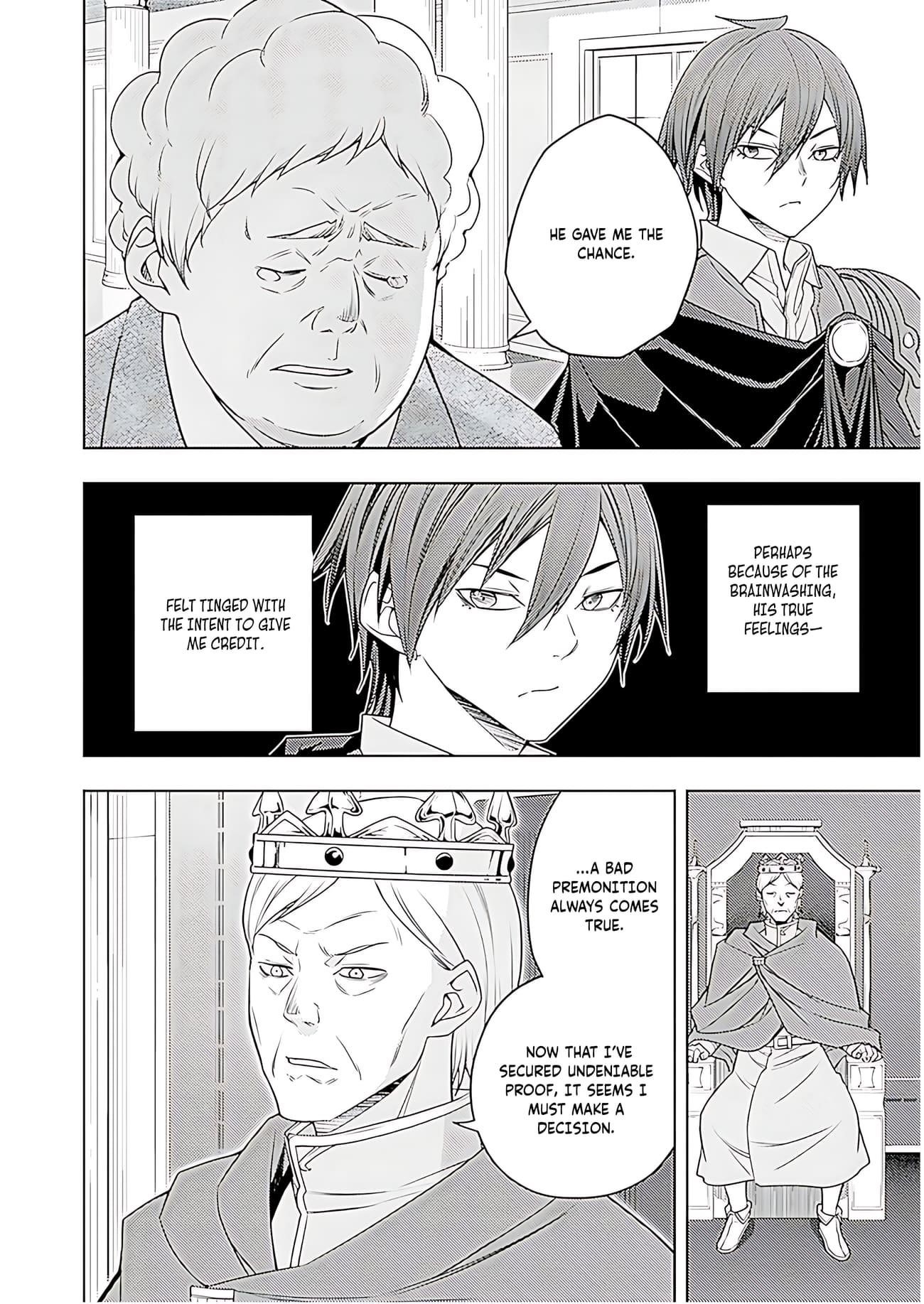 The Former Top 1’s Sub-Character Training Diary ~A Dedicated Player Is Currently Conquering Another World!~ Chapter 70 - Page 7