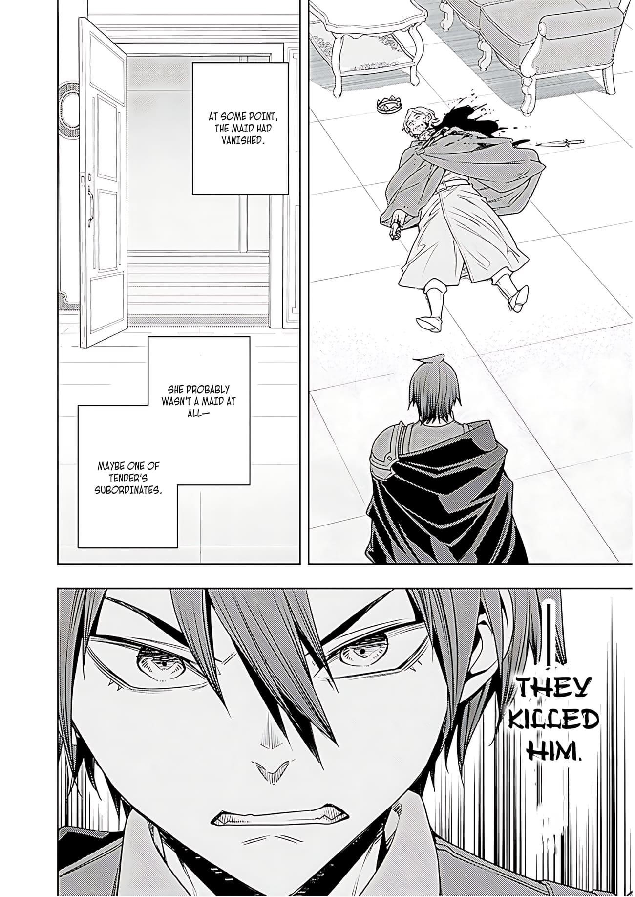 The Former Top 1’s Sub-Character Training Diary ~A Dedicated Player Is Currently Conquering Another World!~ Chapter 71 - Page 5