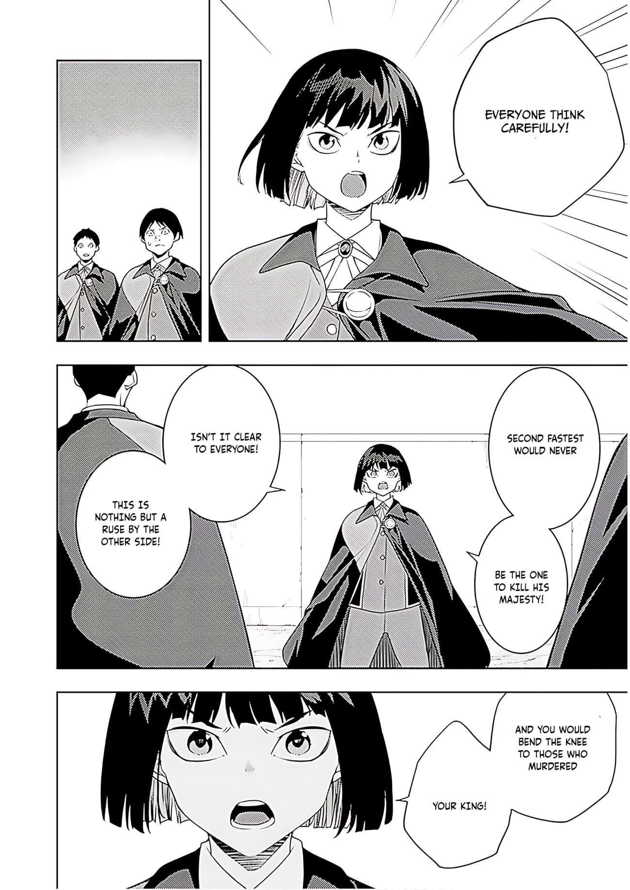 The Former Top 1’s Sub-Character Training Diary ~A Dedicated Player Is Currently Conquering Another World!~ Chapter 72 - Page 19