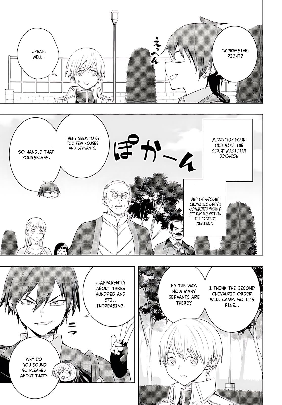 The Former Top 1’s Sub-Character Training Diary ~A Dedicated Player Is Currently Conquering Another World!~ Chapter 73 - Page 16