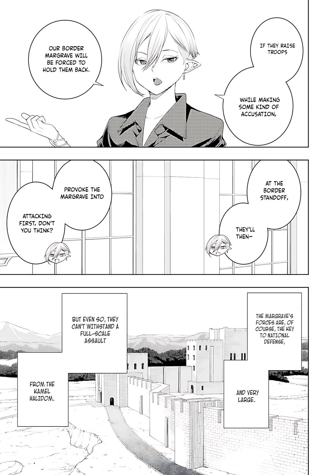 The Former Top 1’s Sub-Character Training Diary ~A Dedicated Player Is Currently Conquering Another World!~ Chapter 73 - Page 32
