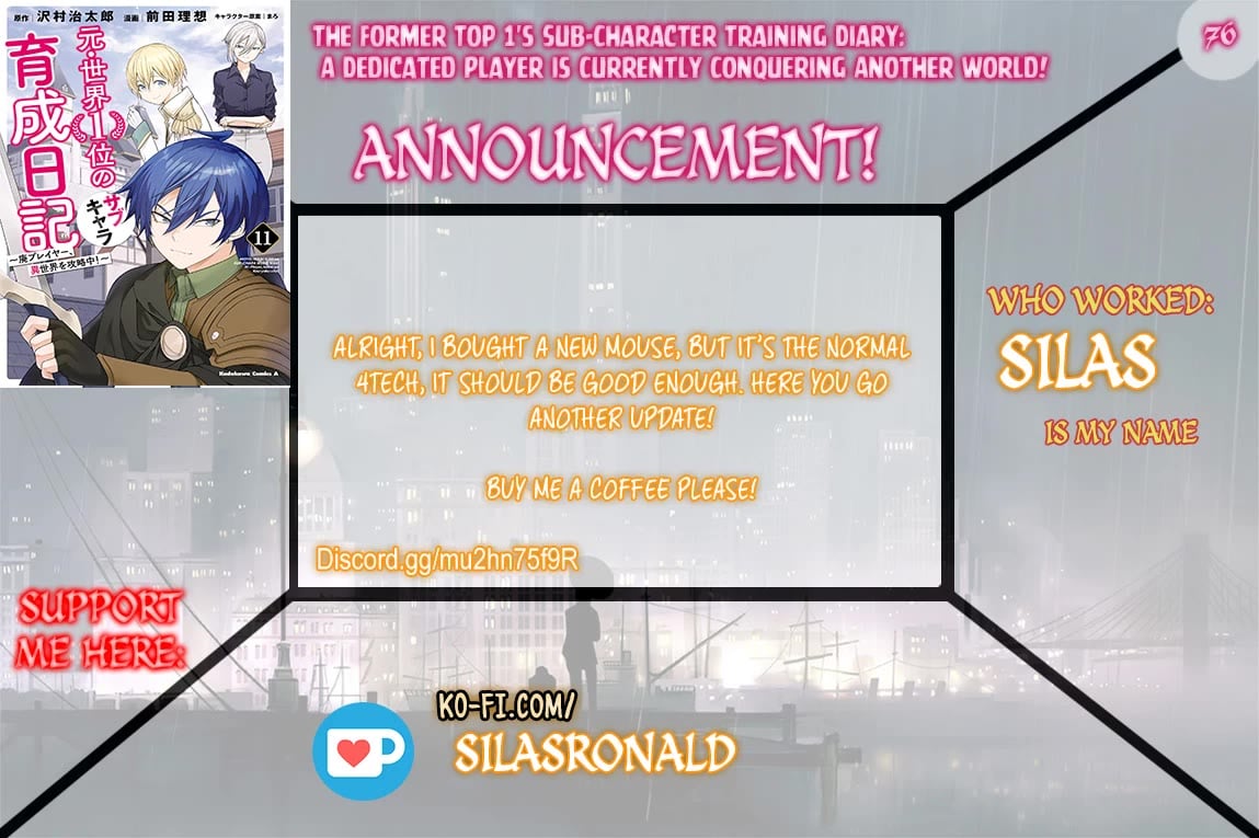 The Former Top 1’s Sub-Character Training Diary ~A Dedicated Player Is Currently Conquering Another World!~ Chapter 76 - Page 1