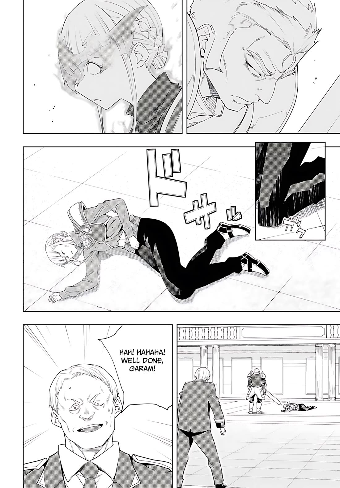 The Former Top 1’s Sub-Character Training Diary ~A Dedicated Player Is Currently Conquering Another World!~ Chapter 78 - Page 13