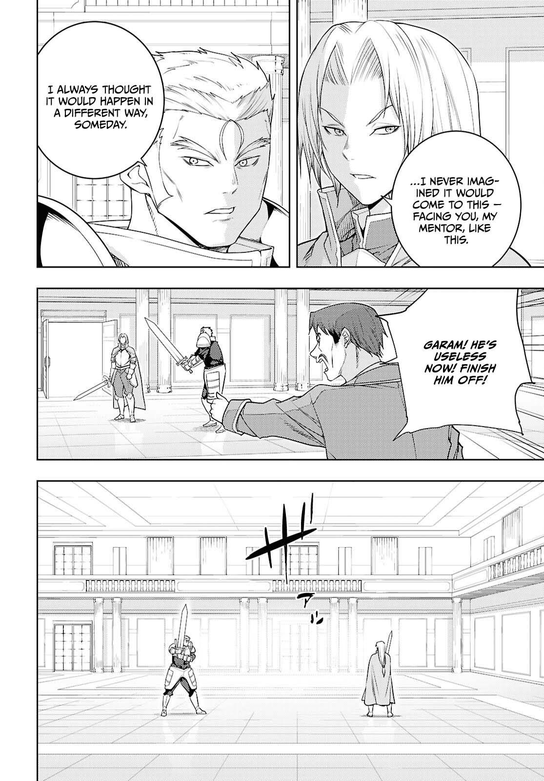 The Former Top 1’s Sub-Character Training Diary ~A Dedicated Player Is Currently Conquering Another World!~ Chapter 79 - Page 5