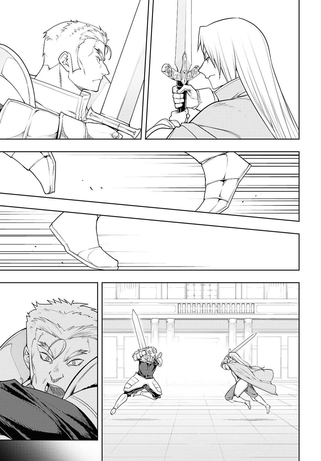 The Former Top 1’s Sub-Character Training Diary ~A Dedicated Player Is Currently Conquering Another World!~ Chapter 79 - Page 6