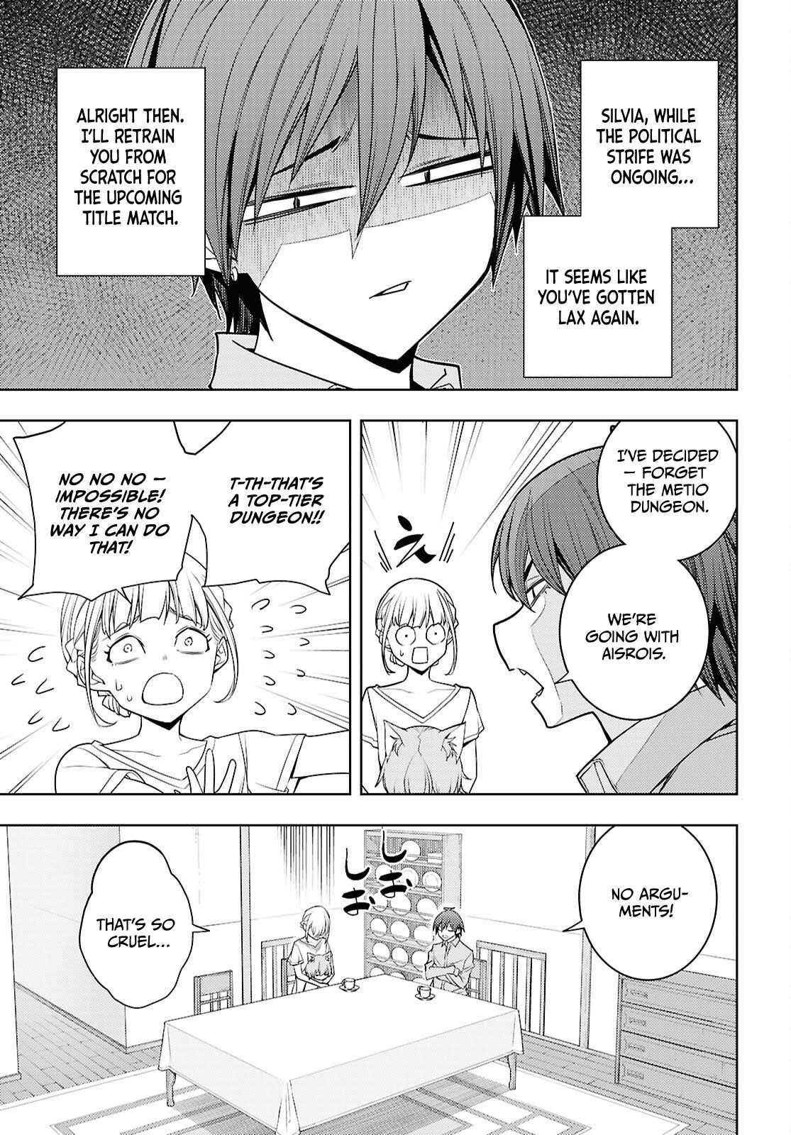 The Former Top 1’s Sub-Character Training Diary ~A Dedicated Player Is Currently Conquering Another World!~ Chapter 80 - Page 26