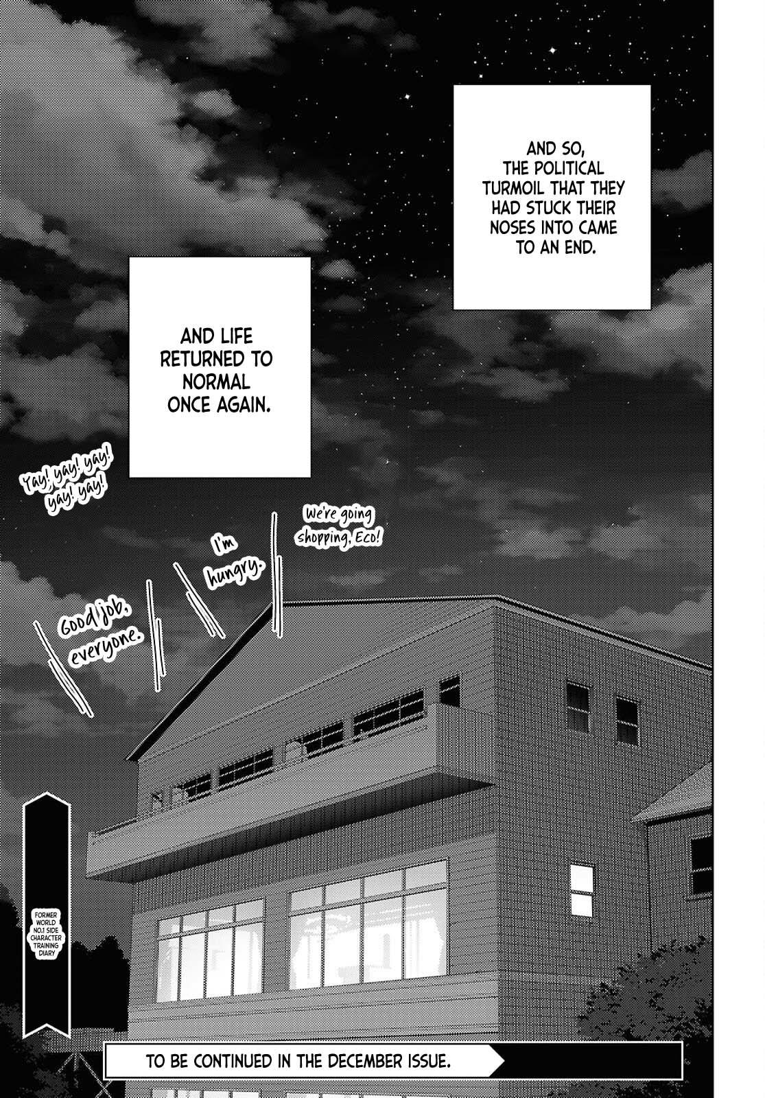 The Former Top 1’s Sub-Character Training Diary ~A Dedicated Player Is Currently Conquering Another World!~ Chapter 80 - Page 28