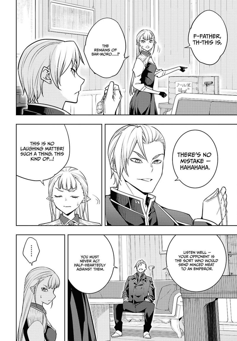 The Former Top 1’s Sub-Character Training Diary ~A Dedicated Player Is Currently Conquering Another World!~ Chapter 81 - Page 12