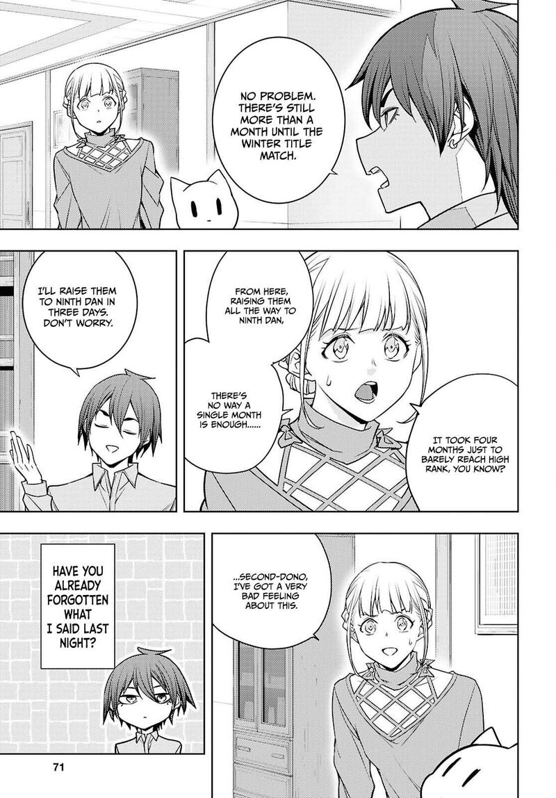 The Former Top 1’s Sub-Character Training Diary ~A Dedicated Player Is Currently Conquering Another World!~ Chapter 81 - Page 15