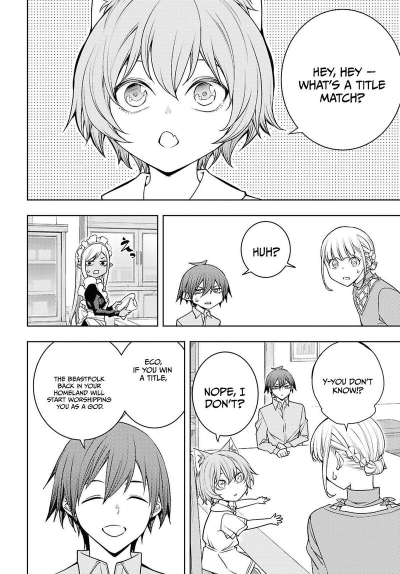 The Former Top 1’s Sub-Character Training Diary ~A Dedicated Player Is Currently Conquering Another World!~ Chapter 81 - Page 18