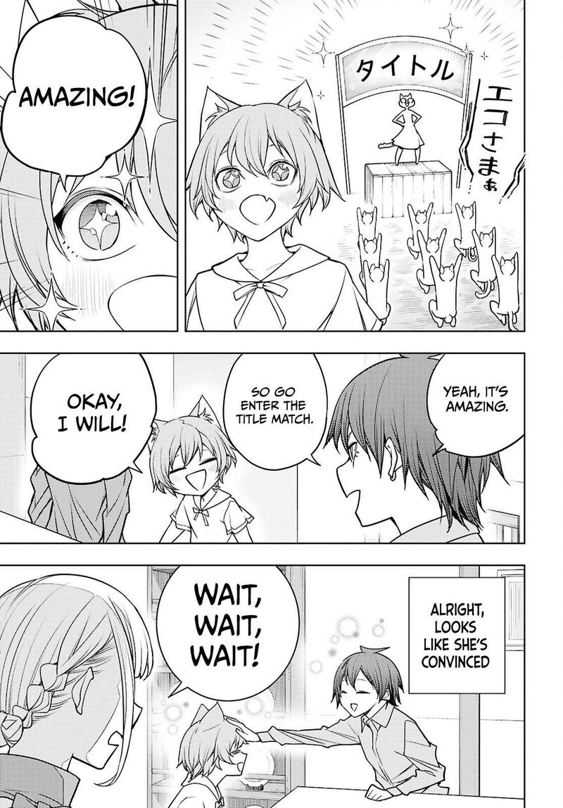 The Former Top 1’s Sub-Character Training Diary ~A Dedicated Player Is Currently Conquering Another World!~ Chapter 81 - Page 19