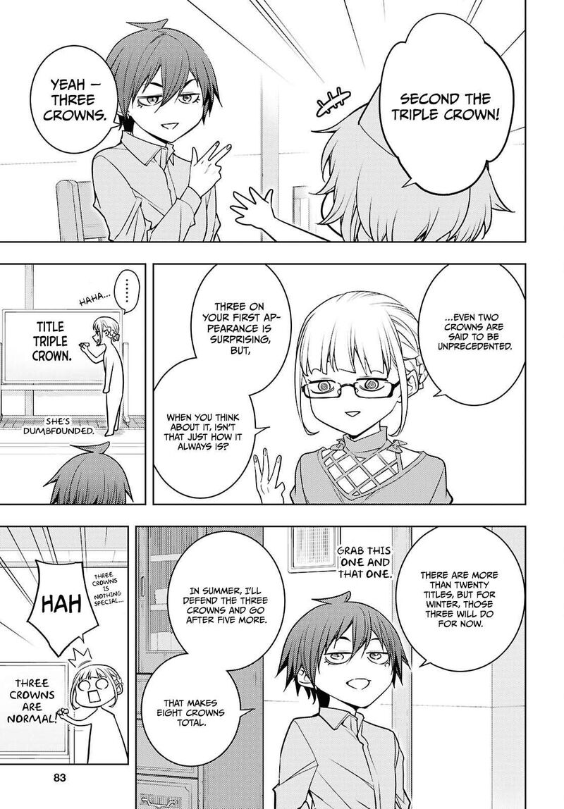 The Former Top 1’s Sub-Character Training Diary ~A Dedicated Player Is Currently Conquering Another World!~ Chapter 81 - Page 27