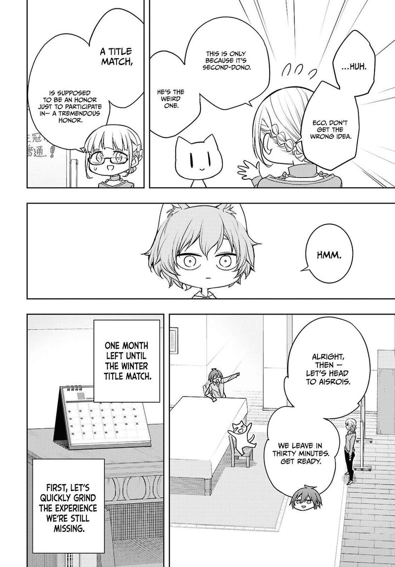 The Former Top 1’s Sub-Character Training Diary ~A Dedicated Player Is Currently Conquering Another World!~ Chapter 81 - Page 28