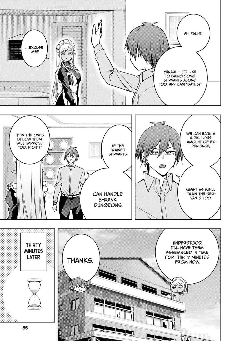 The Former Top 1’s Sub-Character Training Diary ~A Dedicated Player Is Currently Conquering Another World!~ Chapter 81 - Page 29