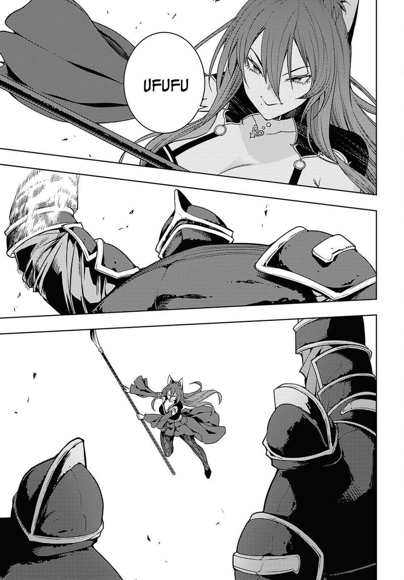 The Former Top 1’s Sub-Character Training Diary ~A Dedicated Player Is Currently Conquering Another World!~ Chapter 82 - Page 13