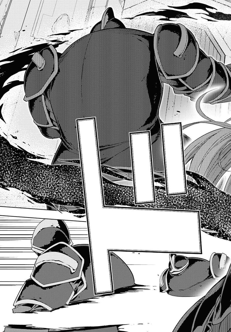 The Former Top 1’s Sub-Character Training Diary ~A Dedicated Player Is Currently Conquering Another World!~ Chapter 82 - Page 15