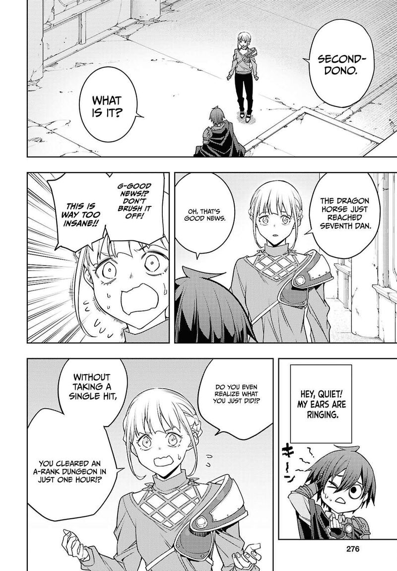 The Former Top 1’s Sub-Character Training Diary ~A Dedicated Player Is Currently Conquering Another World!~ Chapter 82 - Page 24