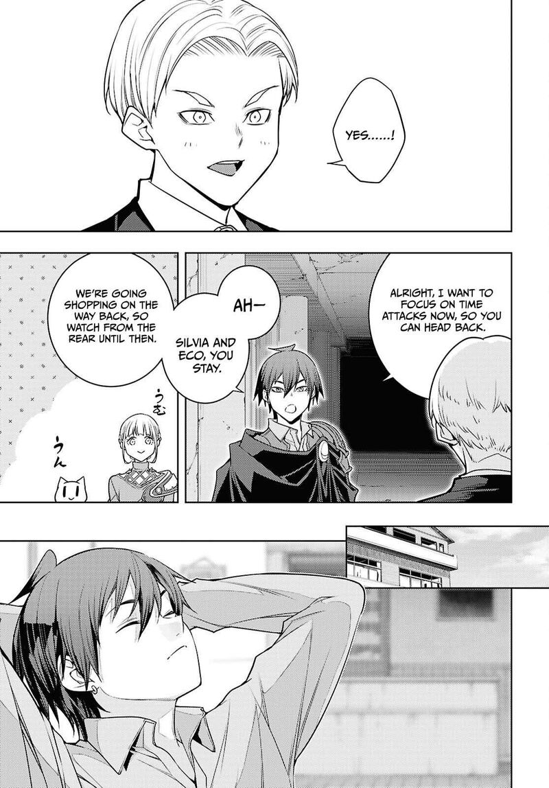 The Former Top 1’s Sub-Character Training Diary ~A Dedicated Player Is Currently Conquering Another World!~ Chapter 82 - Page 27