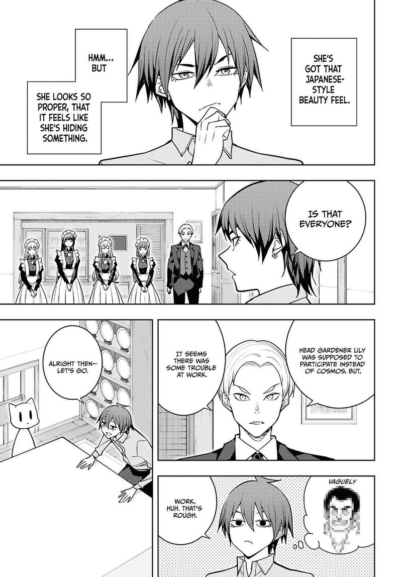 The Former Top 1’s Sub-Character Training Diary ~A Dedicated Player Is Currently Conquering Another World!~ Chapter 82 - Page 3