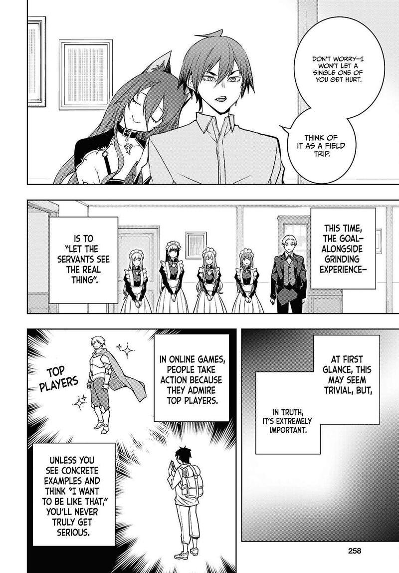 The Former Top 1’s Sub-Character Training Diary ~A Dedicated Player Is Currently Conquering Another World!~ Chapter 82 - Page 6