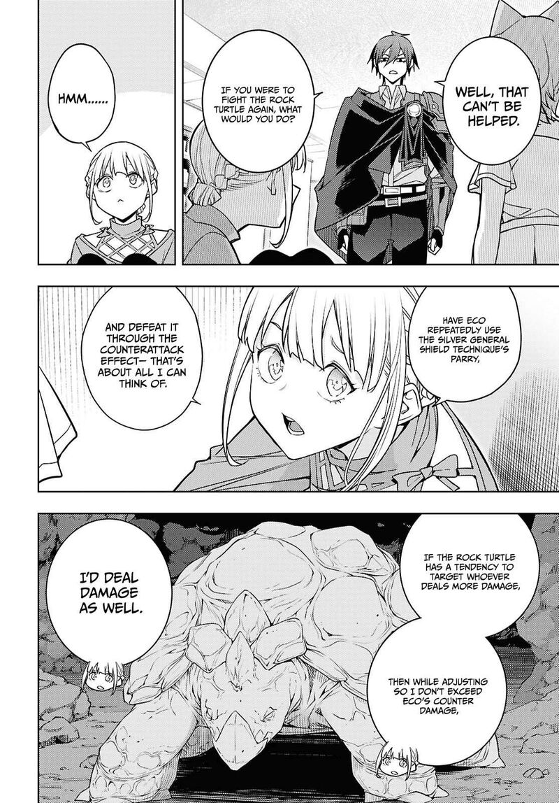 The Former Top 1’s Sub-Character Training Diary ~A Dedicated Player Is Currently Conquering Another World!~ Chapter 83 - Page 12